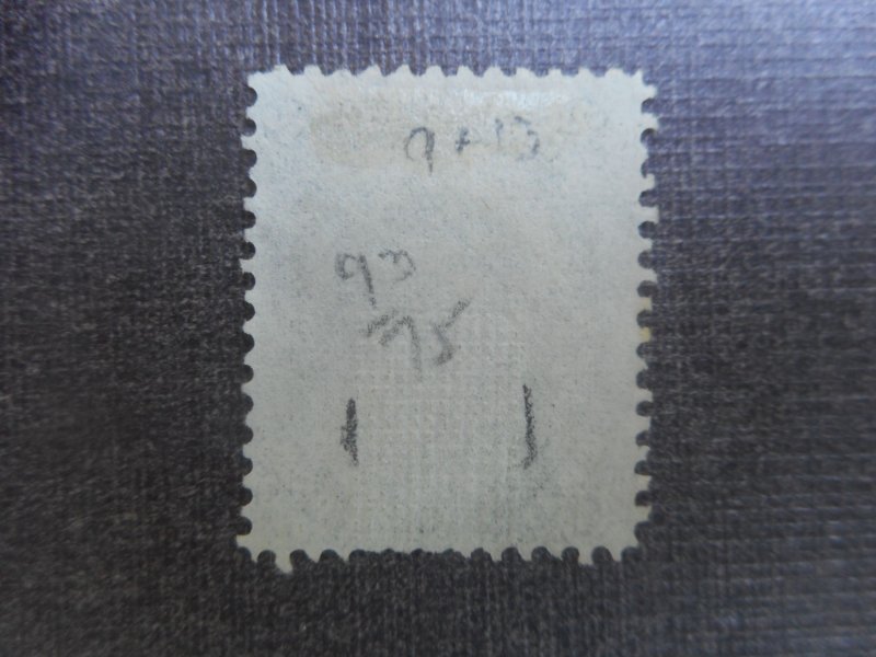 # 93 Fine Used...Light Cancel