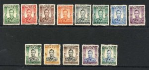 Southern Rhodesia SG40/52 1937 Set of 13 M/M (6d small brown mark on reverse)