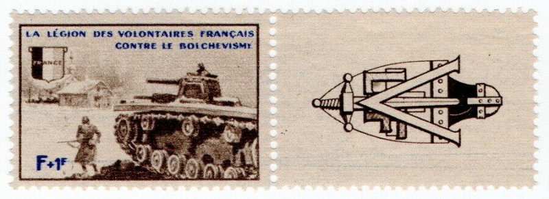 (I.B) France Cinderella : WW2 Pro-German Fund-Raising Stamp (LVF)