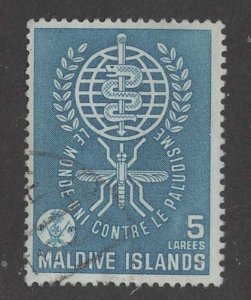 Maldives # 89    Anti-Malaria Campaign   (1)  VF Used