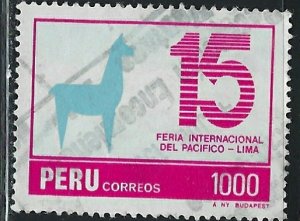 Peru 830 Used 1984 issue (fe2339)