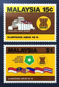 Malaysia 1982 15th Anniv Ministerial Meeting of ASEAN Set of 2V SG#238-239 MLH