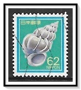 Japan #1626 Sea Shell Used