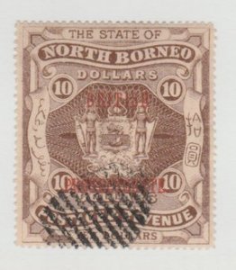 North Borneo Scott #159 Stamp - Used Single