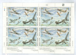 Marshall Islands #264a  Multiple