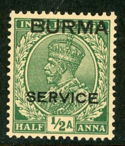 Burma British 1937 KGVI   Official ½ Anna  Scott O2 MNH X474