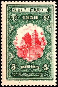 Algeria #B14-B26, Complete Set(13), 1930, Hinged