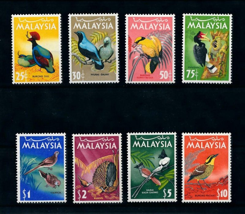 [102137] Malaysia 1965 Birds vögel oiseaux  MNH