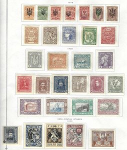 UKRAINE 1918 FIRST ISSUES LOT OF 31 MINT STAMPS HINGED