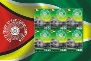 Guyana - 2009 - Sixty Years Of The Commonwealth - Sheet Of 6 - MNH