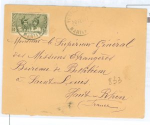 Martinique 164 1937 Fort De France-Saint Louis. SCV for on cover, single franking 2022 classic specialized