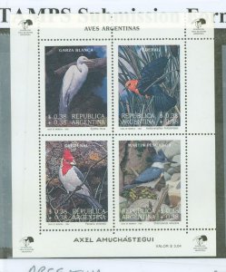 Argentina #B163 Mint (NH) Souvenir Sheet