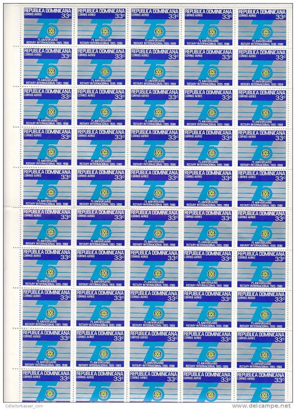 [WIN595sheet] DOMINICAN REPUBLIC ROTARY 2 FULL SHEETS of 50 MNH STAMP  (each)...