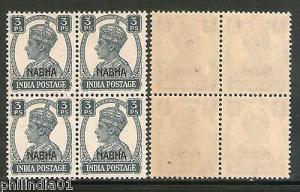 India NABHA KG VI 3ps Postage Stamp SG 105 / Sc 100 BLK/4 Cat £4 MNH