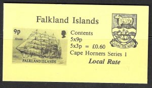 FALKLAND ISLANDS SGSB9 1990 CAPE HORNERS SERIES 1 BOOKLET MNH