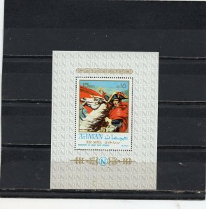 AJMAN 1970 PAINTINGS NAPOLEON S/S MNH