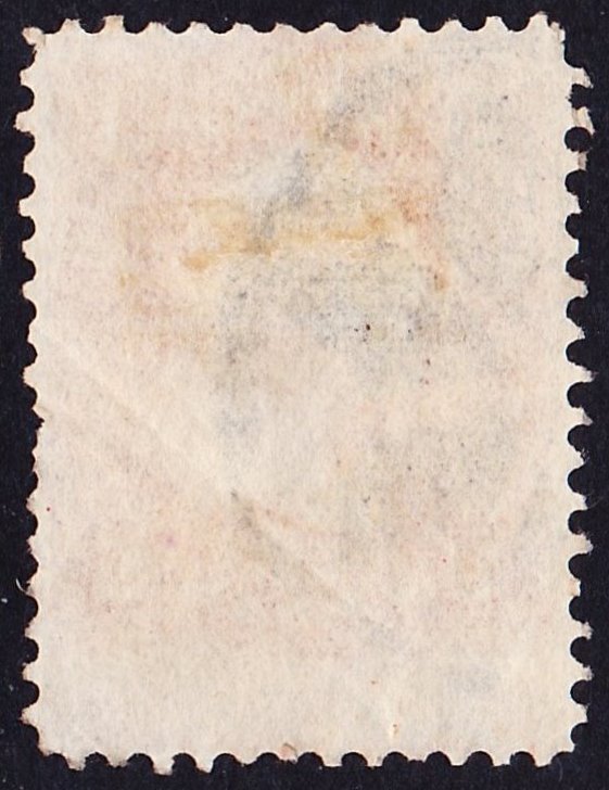 Scott 65, Used, 6-Point Rosette Fancy Cancel, Part Inscription @ Bottom, Creases