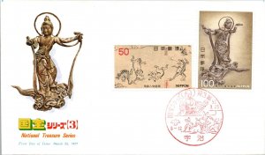 Japan FDC 1977 - National Treasure Series - F32660