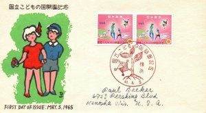 Japan 1965 Children Playing Series FDC - Hand Colored Cachet - L32535