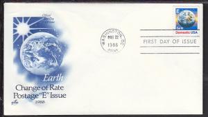US E Earth 1988 Artcraft U/A FDC BIN