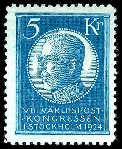 SWEDEN 211  Mint (ID # 80267)