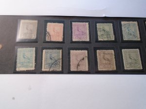 Uruguay  #  285-94 / 296-97  used  Birds