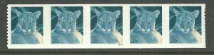 #4141 Panther PNC5 Mint Never Hinged