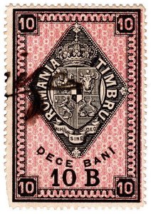 (I.B) Romania Revenue : Duty Stamp 10b