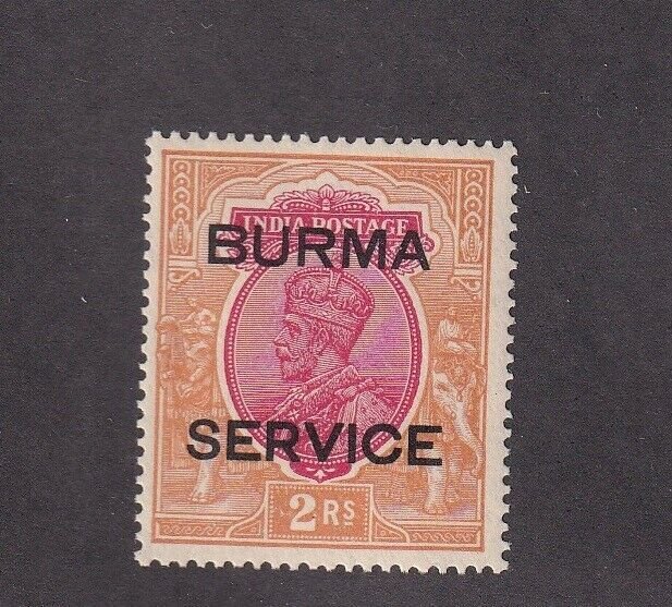 Burma Scott # O12 VF OG never hinged nice color cv $ 75 ! see pic !