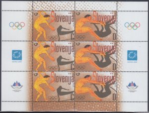 SLOVENIA Sc # 566a-b.1 CPL MNH SHEET of 3 PAIRS - 2004 ATHENS SUMMER OLYMPICS