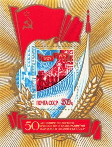 RUSSIA 1961-1991  YEAR SETS  MNH    SEE DESCRIPTION  31 YEARS OF SETS