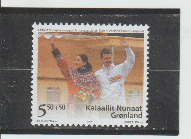 Greenland  Scott#  B31  MNH  (2006 Children's Charities)