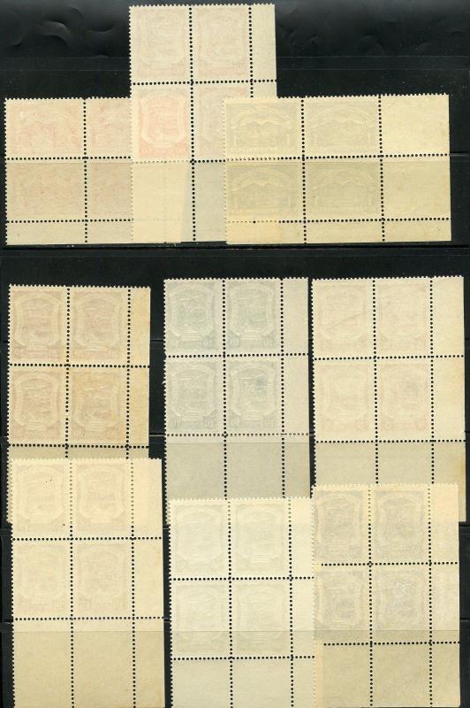 COLOMBIA  SCOTT#C25/32 SCADTA  SET OF  BLOCKS OF FOUR  MINT NH OG