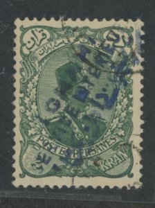 Iran #415 Used Single