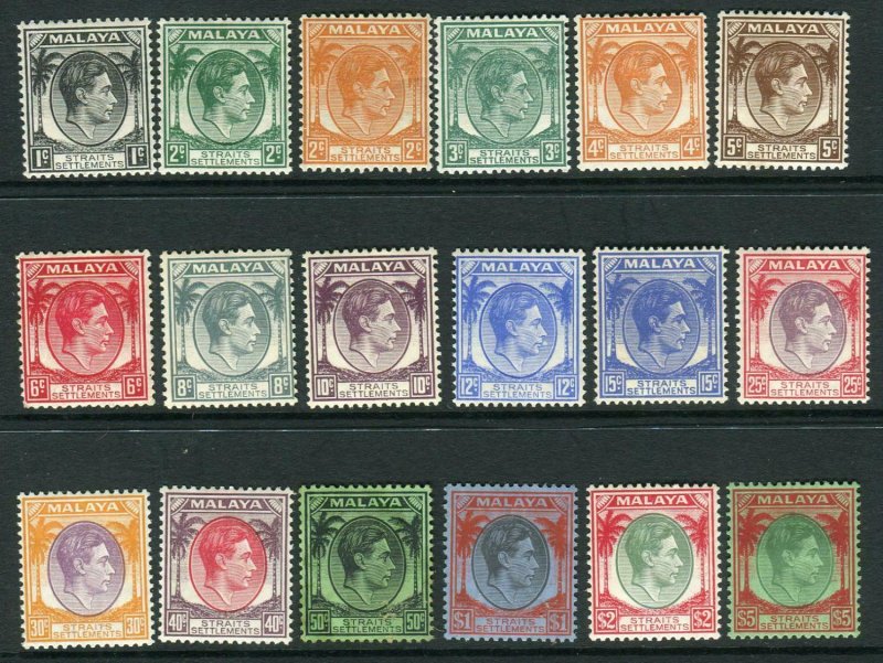 STRAITS SETTLEMENTS-1937-41  A lightly mounted mint set to $5  Sg 278-298