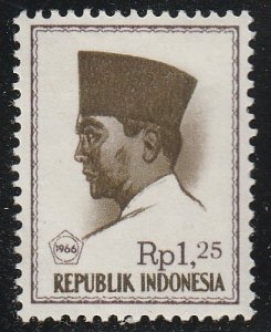 Indonesia #681 Mint Hinged Single Stamp