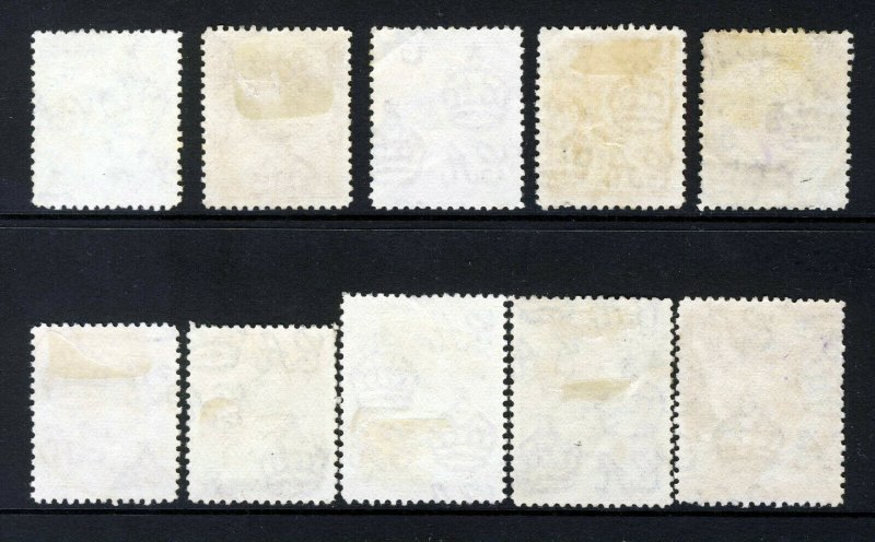 NORTHERN RHODESIA KG V 1925-29 Definitive Part Set SG 1 to SG 14 VFU