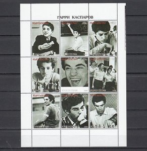 Kyrgyzstan, 2000 Russian Local. Young Kasparov, Chess Master, sheet of 9. ^