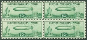 EDW1949SELL : USA 1933 Sc #C18 Block of 4 XF centering, MNH but small gum skips 