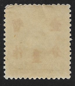 China #341 1c on 4c Dr Sun Yat-sen