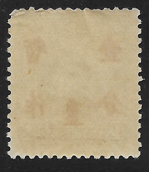 China #341 1c on 4c Dr Sun Yat-sen