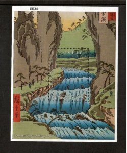 Micronesia 1997 - Hiroshige Art - Souvenir Stamp Sheet - Scott #265 - MNH