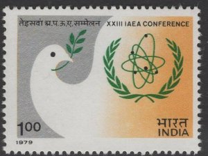 INDIA SG951 1979 INTERNATIONAL ATOMIC ENERGY AGENCY CONFERENCE MNH