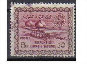 SAUDI ARABIA, 1960, used 5p,  Cartouche of King Saud