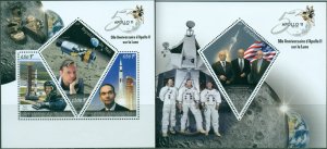 Apollo 11 Crew 50 Anniversary Moon Exploration Space NASA MNH stamps set