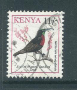 Kenya 605  Used