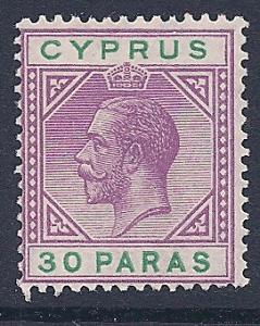 Cyprus 1921 Sc# 74