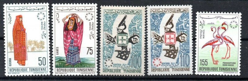 1967 - Tunisia -Opening of World's Fair EXPO '67 - Montreal, Canada - 5v.MNH** 