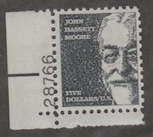 U.S. Scott #1295 Moore Stamp - Mint NH Plate Number Single