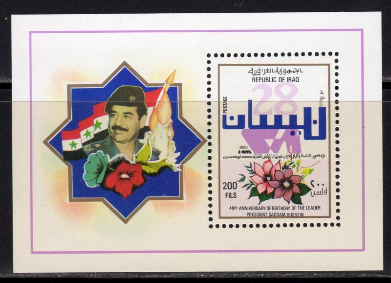 Iraq 1985 Sc#1175 PRES.HUSSEIN 48th.BIRTHDAY FLOWERS Souvenir Sheet MNH